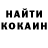 Амфетамин VHQ Dennis Scott