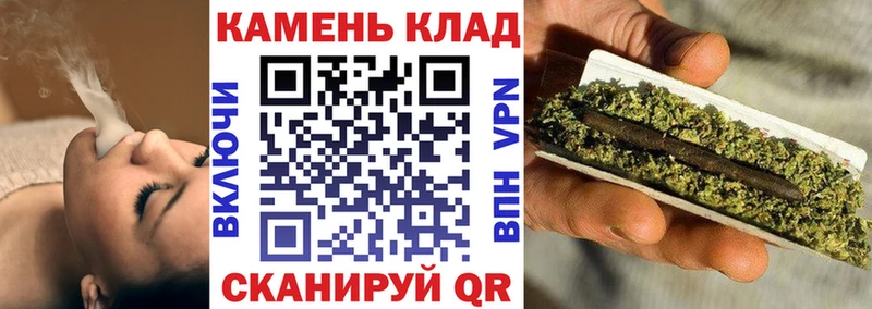 Купить  Новохопёрск  ГАШ убойный 