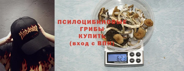 мефедрон VHQ Богородицк