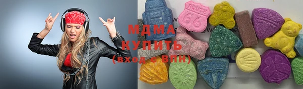 mdma Богданович