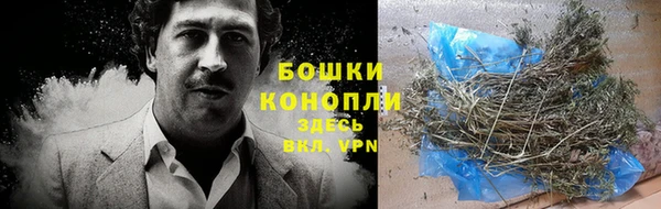 мефедрон VHQ Богородицк