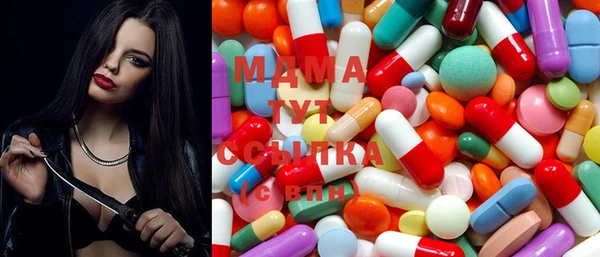 mdma Богданович